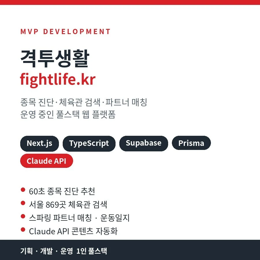 포트폴리오 메인이미지