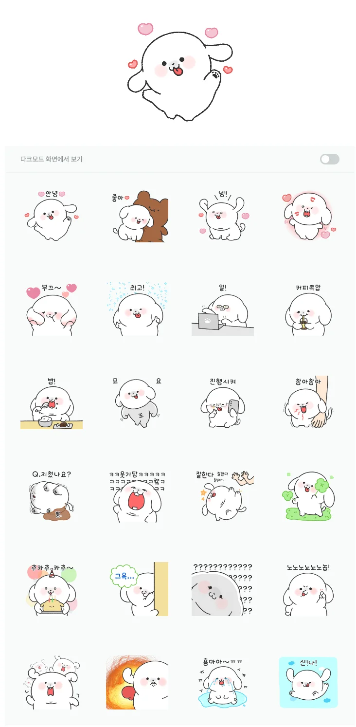 디자인 포트폴리오