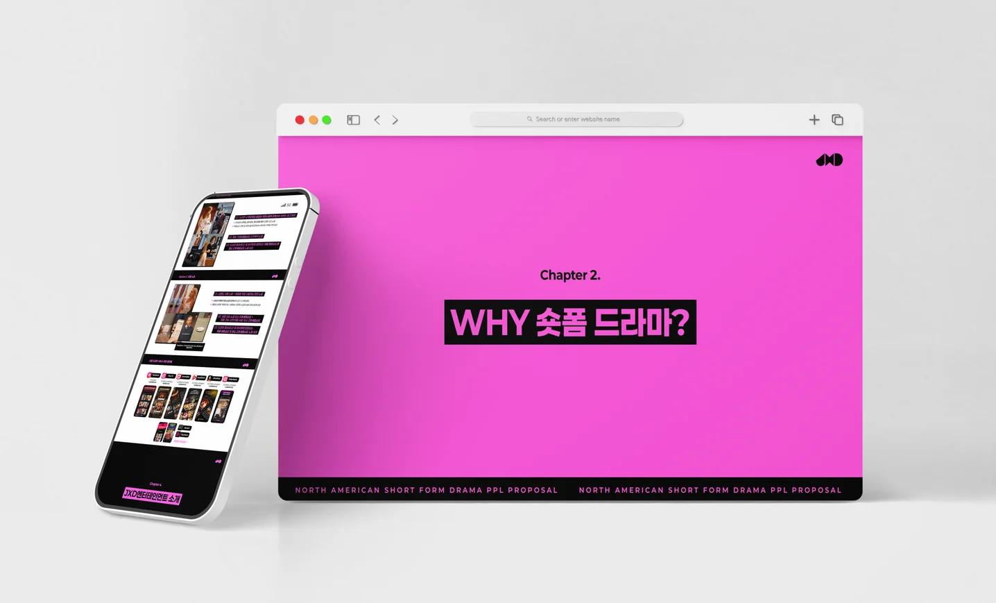 디자인 포트폴리오