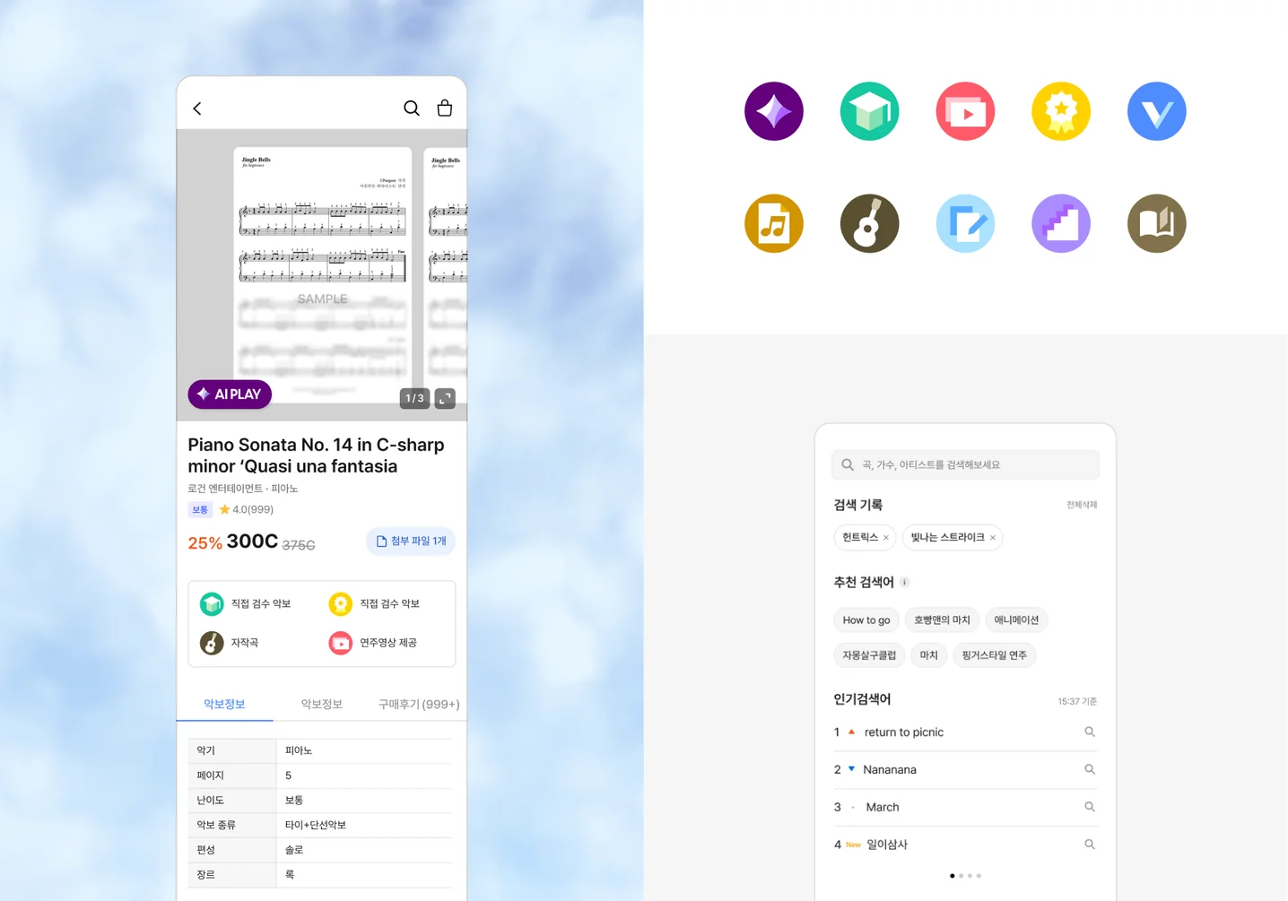 디자인 포트폴리오