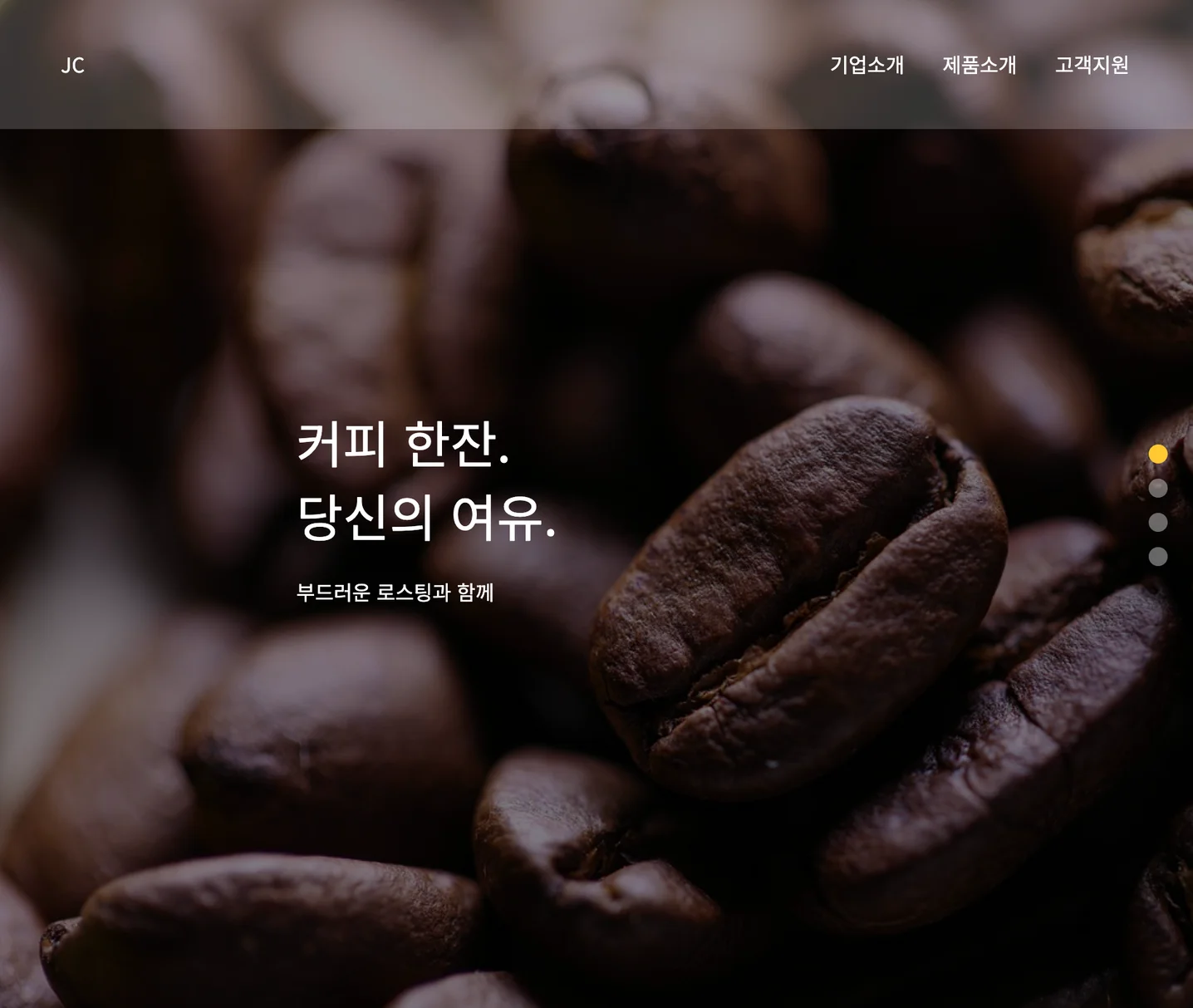 디자인 포트폴리오