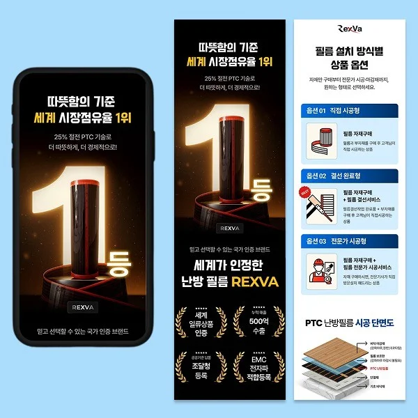 포트폴리오 메인이미지