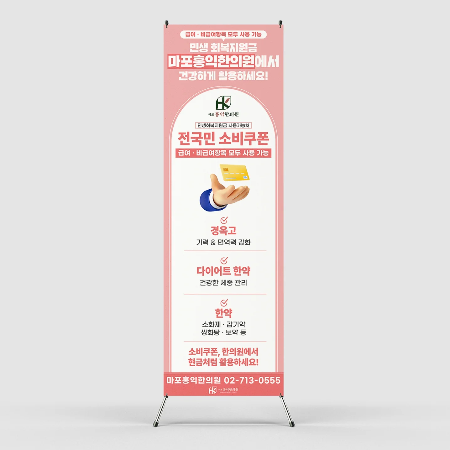 포트폴리오 메인이미지