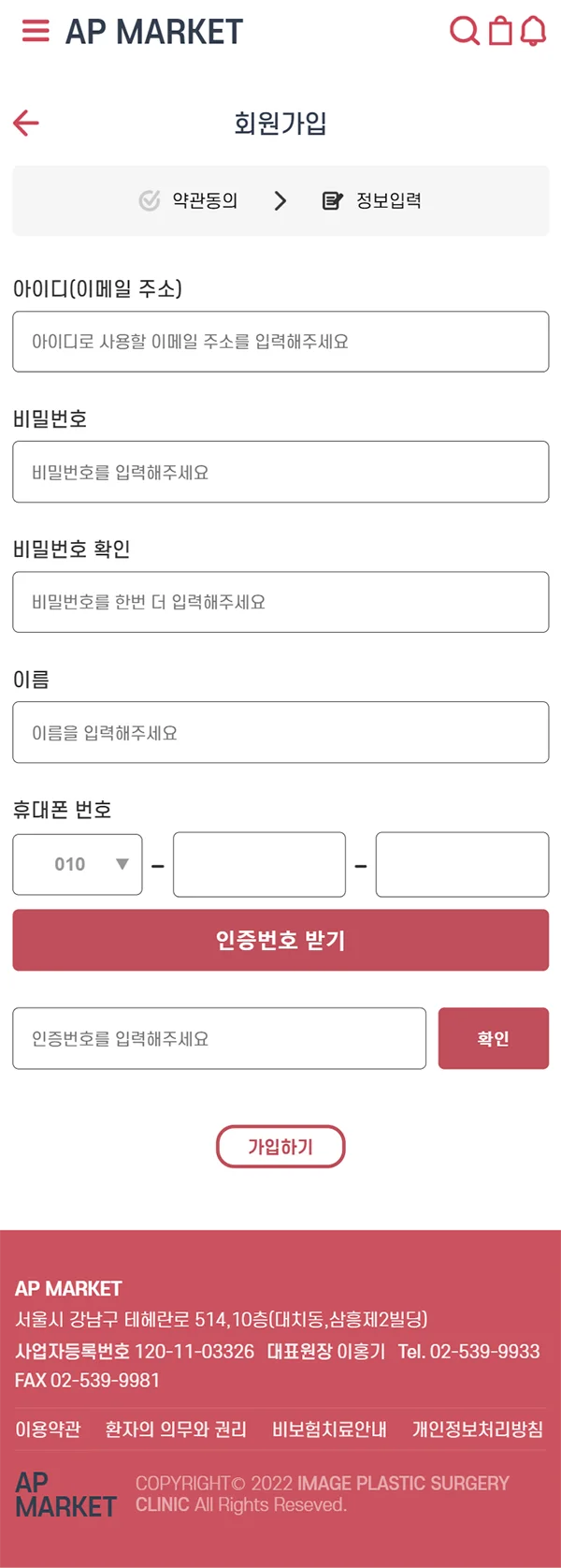 디자인 포트폴리오