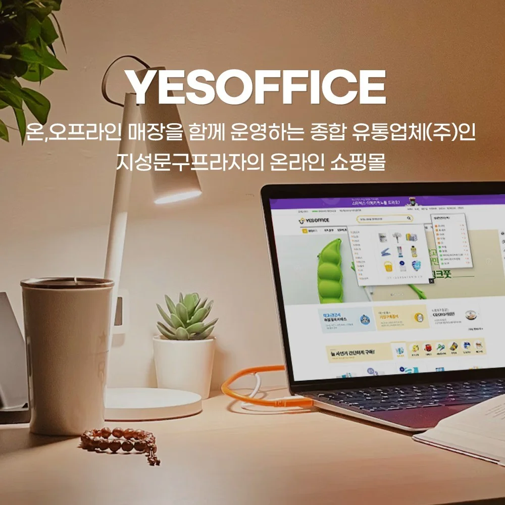 포트폴리오 메인이미지