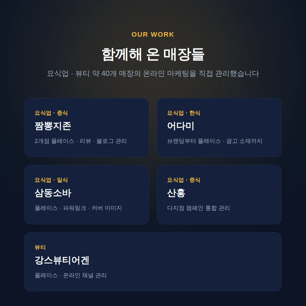 디자인 포트폴리오