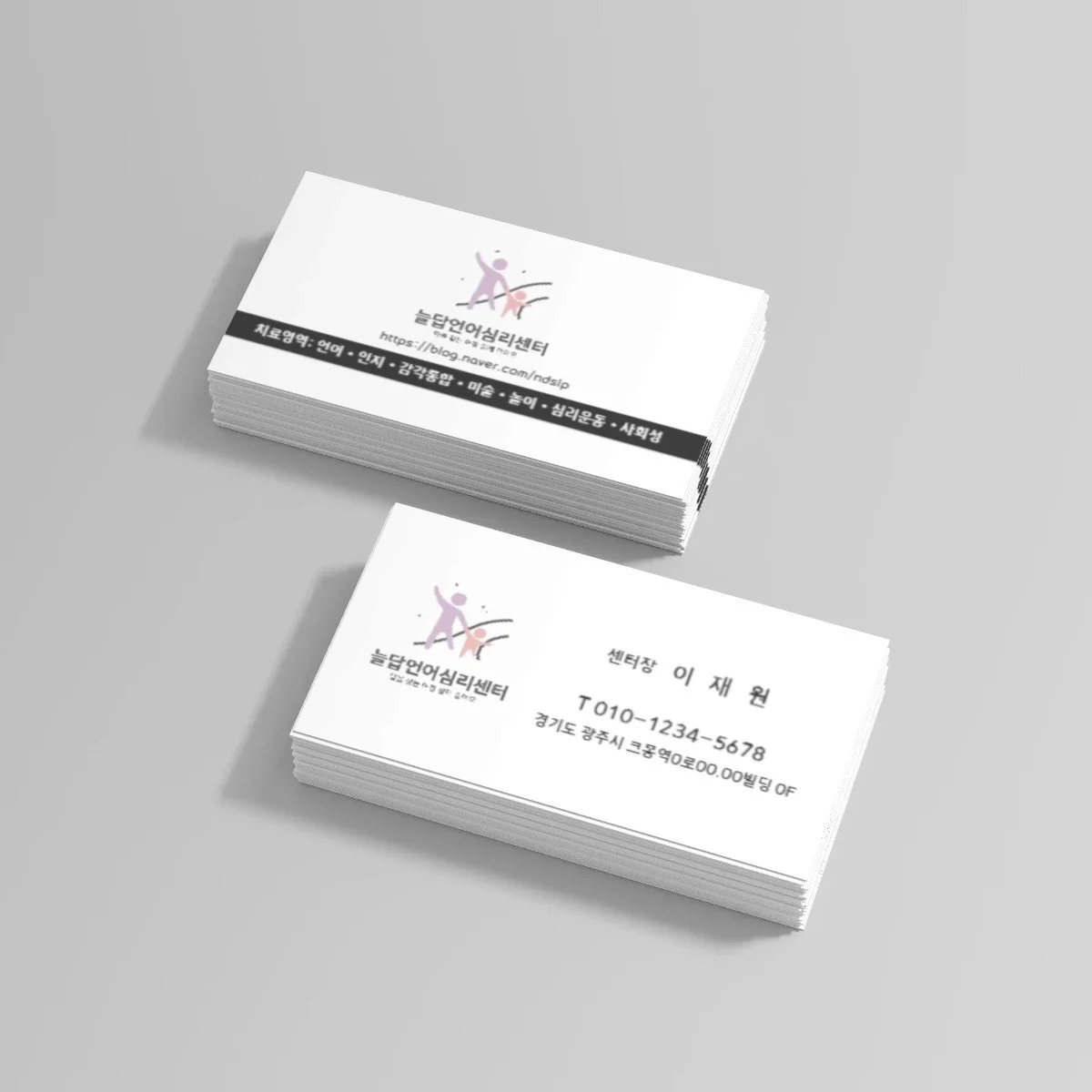 포트폴리오 메인이미지