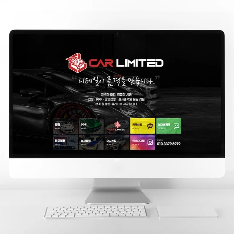 포트폴리오 메인이미지