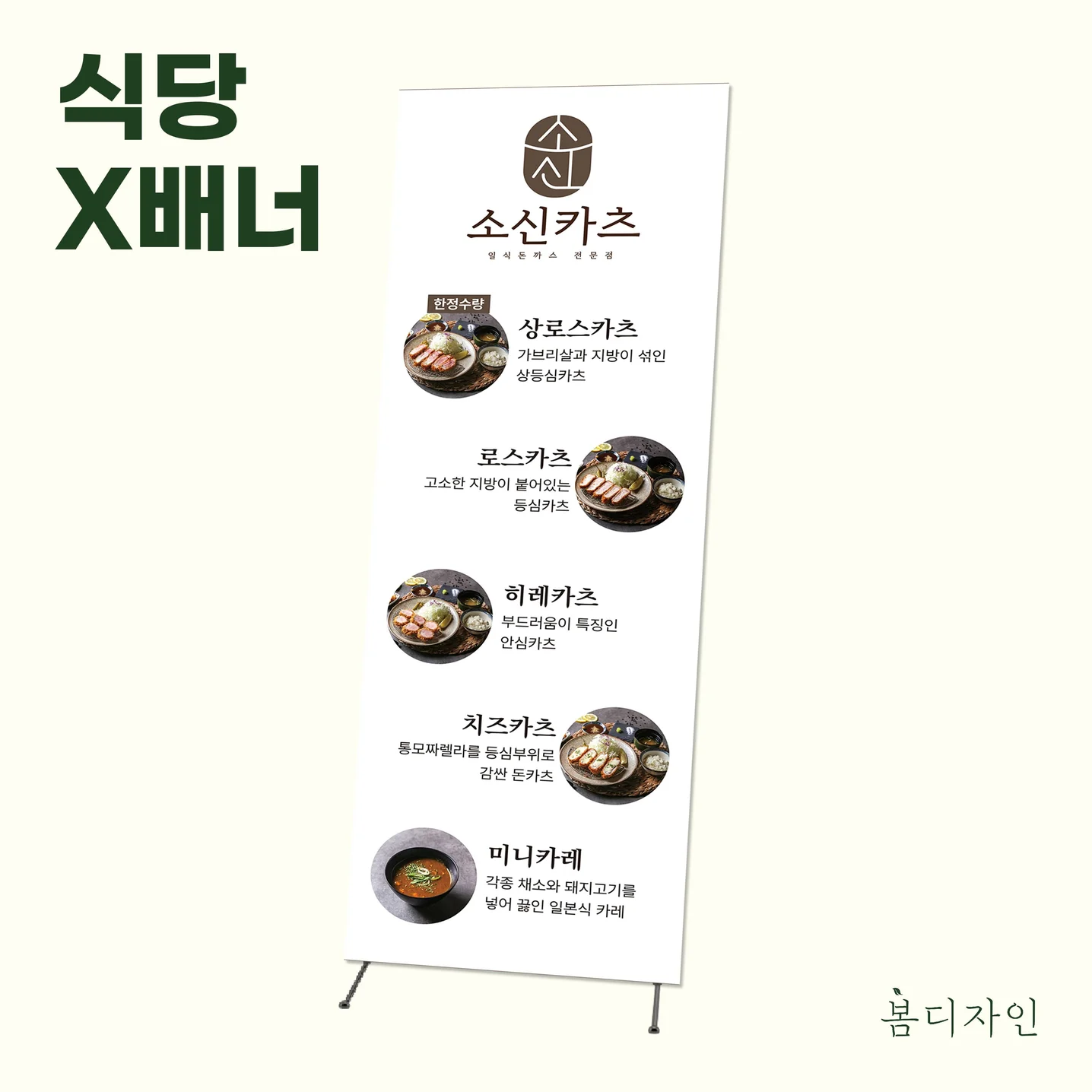 포트폴리오 메인이미지
