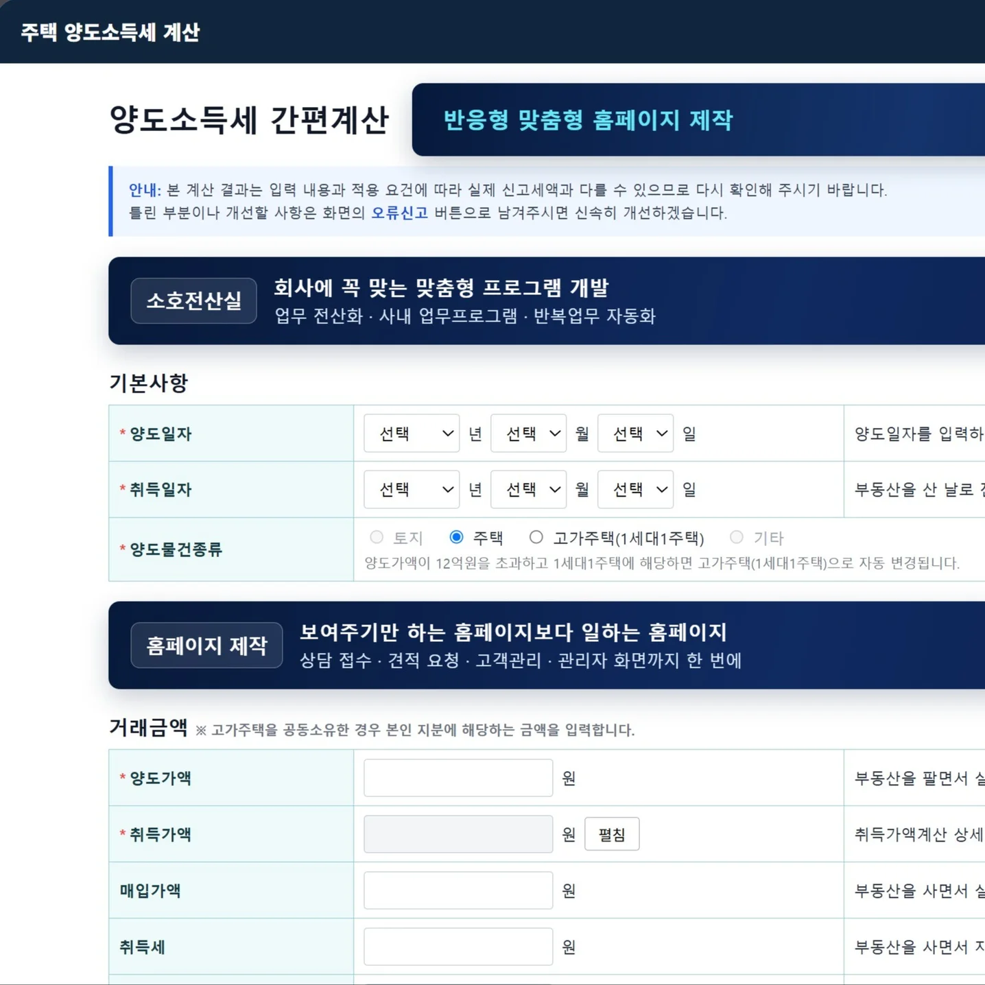 포트폴리오 메인이미지