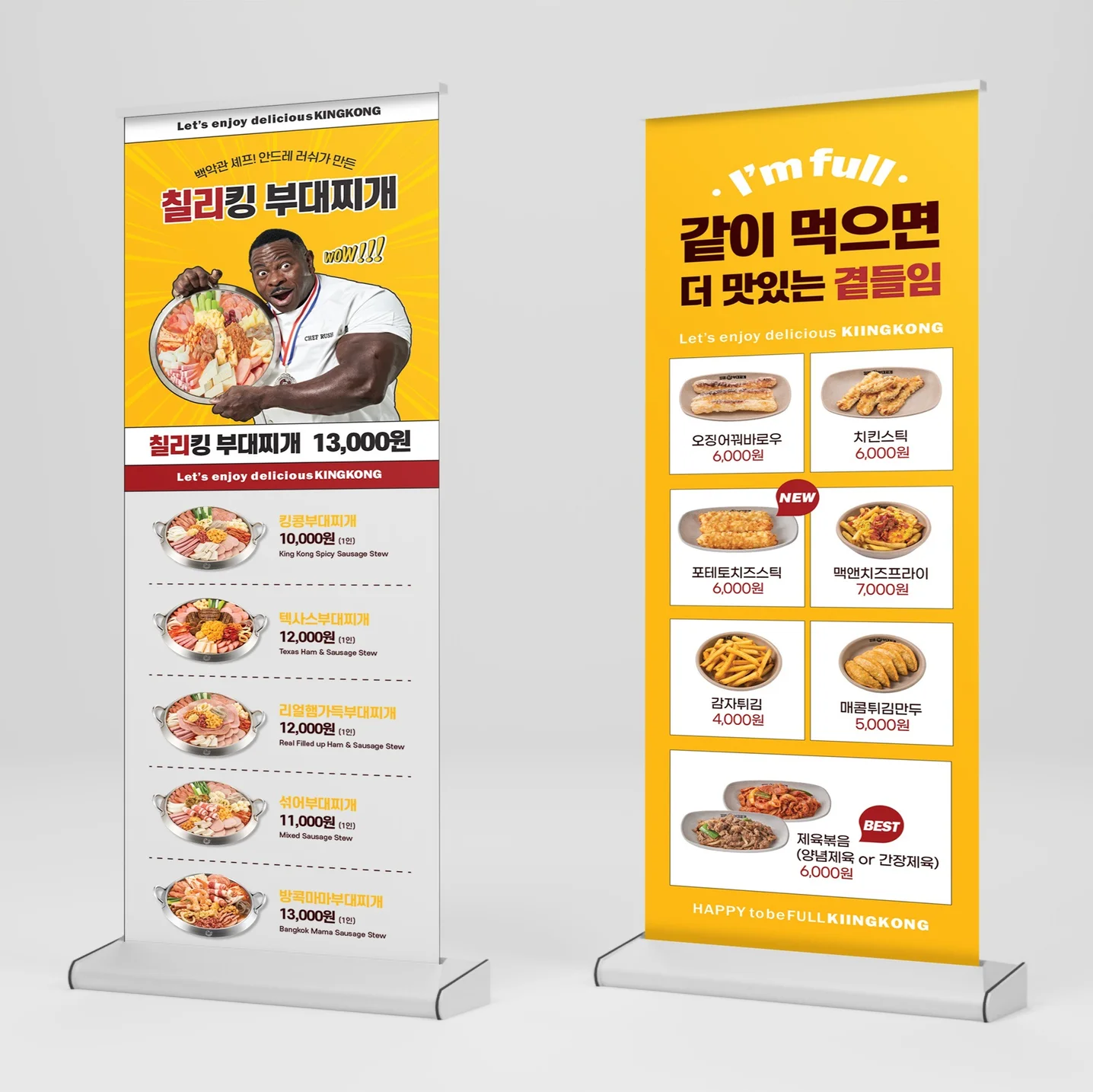 포트폴리오 메인이미지