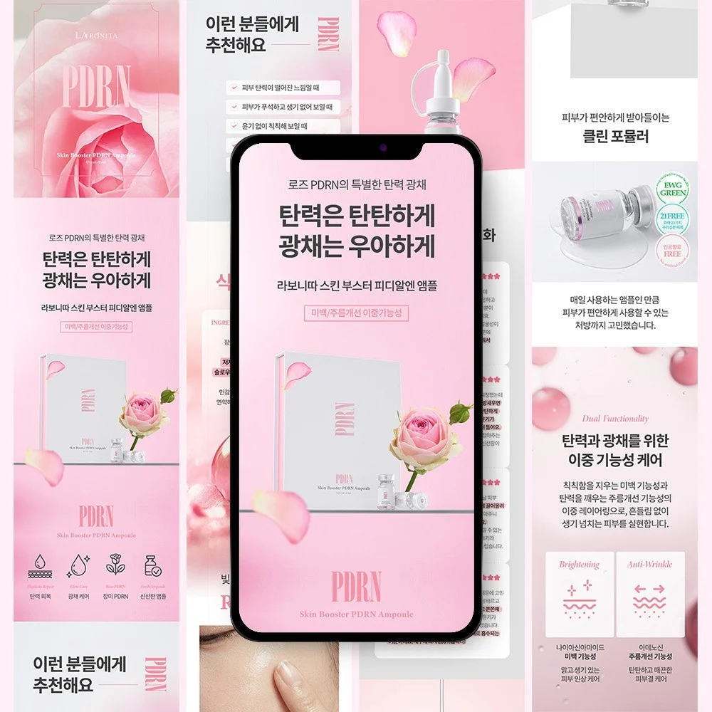 포트폴리오 메인이미지
