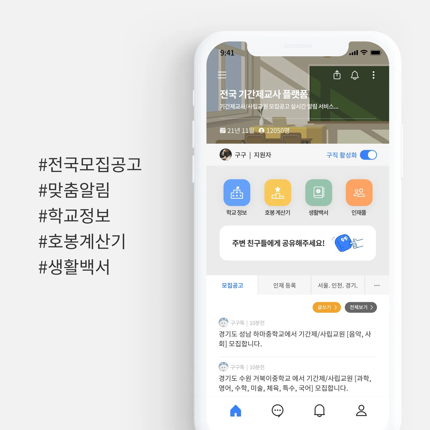 포트폴리오 메인이미지