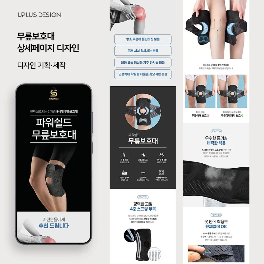 포트폴리오 메인이미지