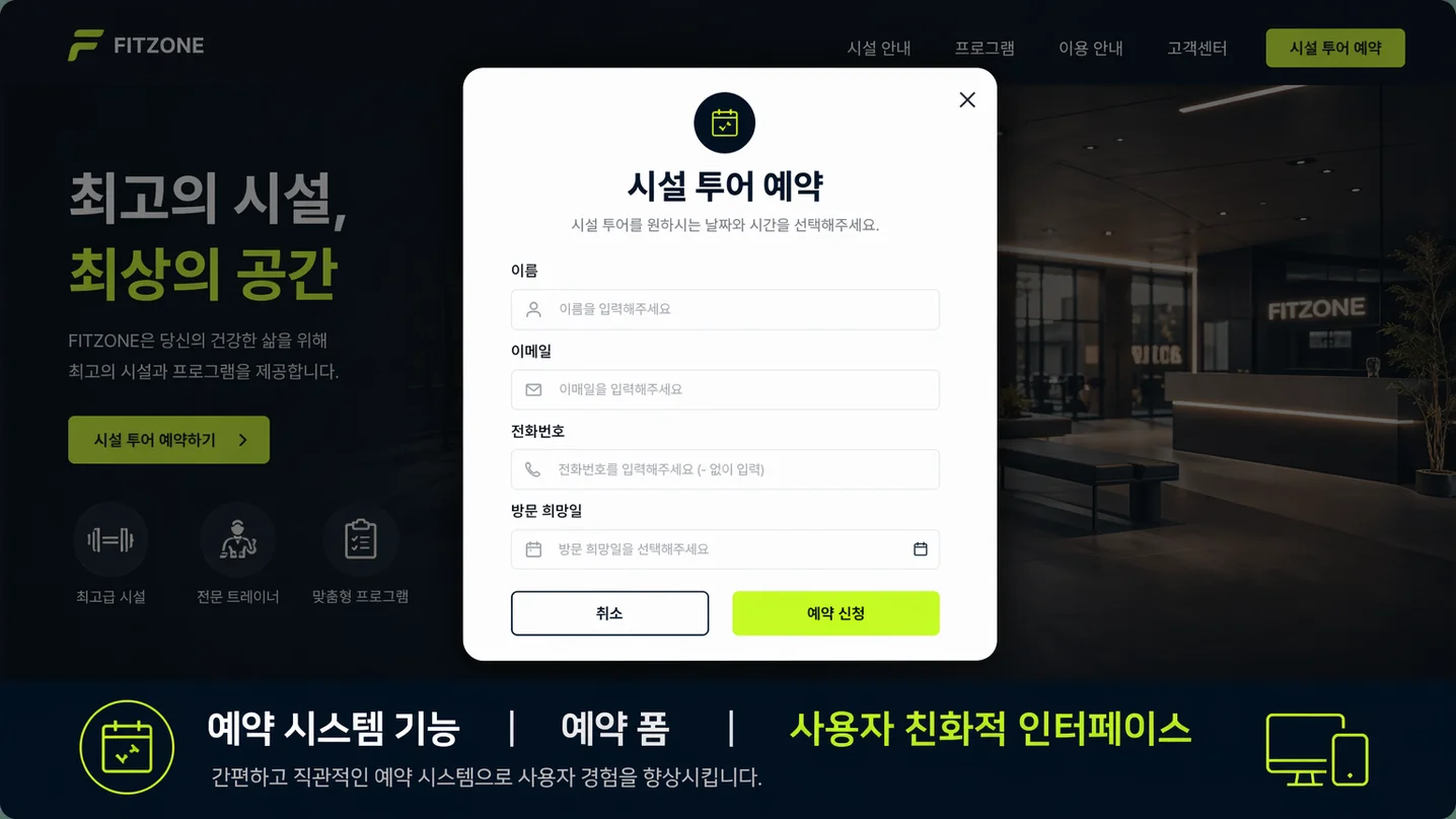 디자인 포트폴리오