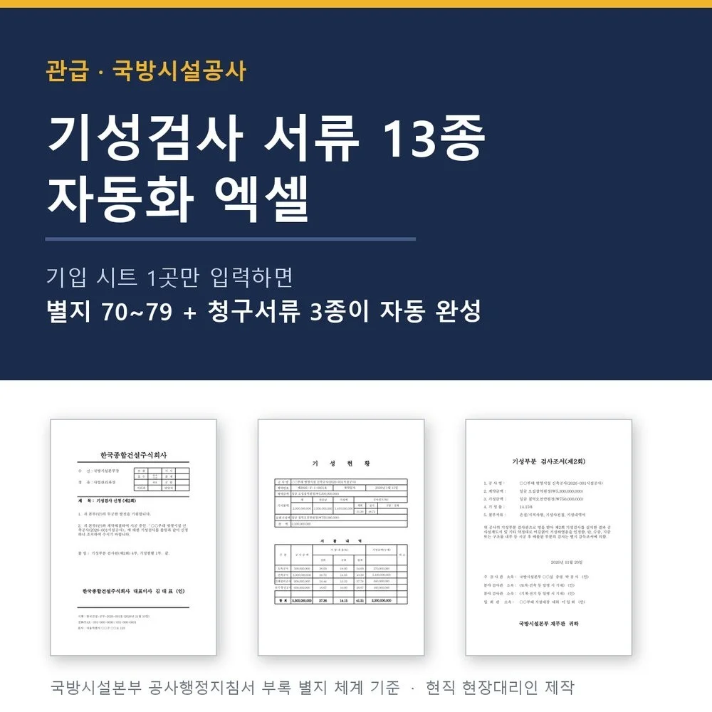 포트폴리오 메인이미지