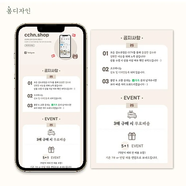 포트폴리오 메인이미지