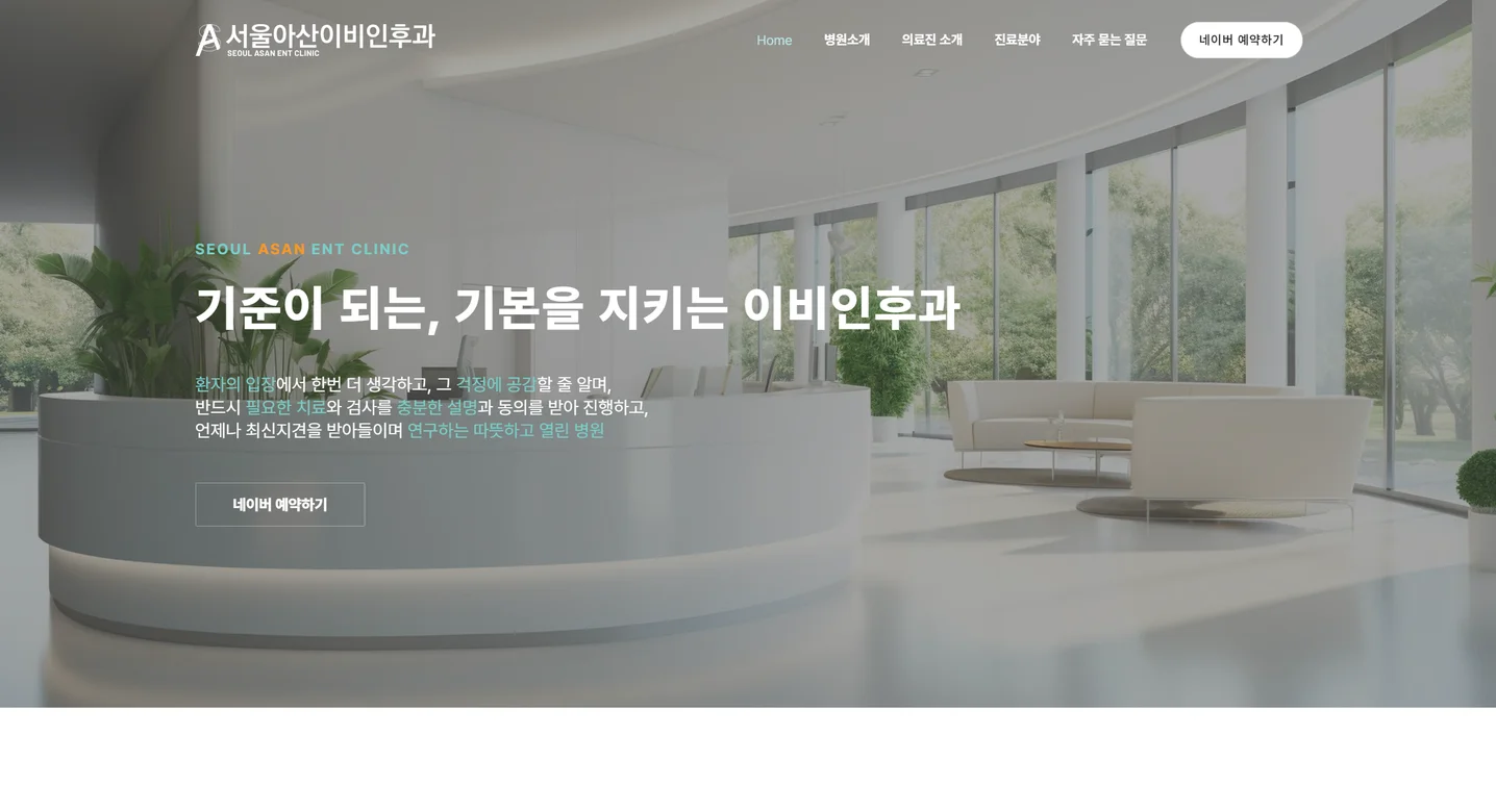 디자인 포트폴리오