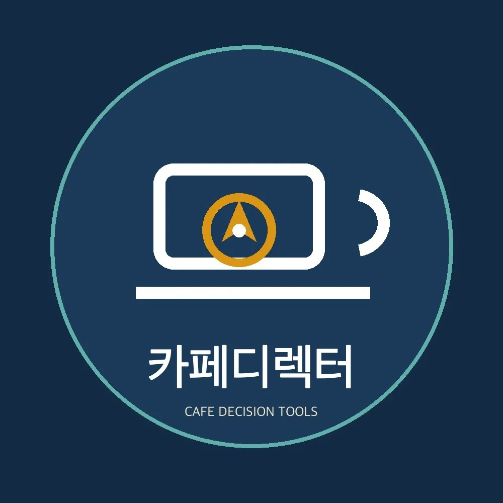 포트폴리오 메인이미지