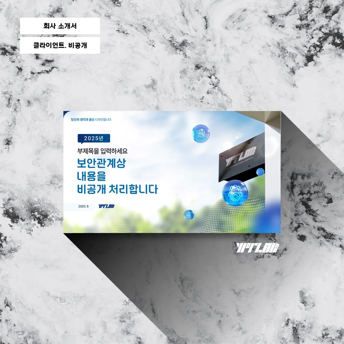포트폴리오 메인이미지