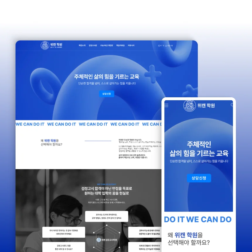디자인 포트폴리오