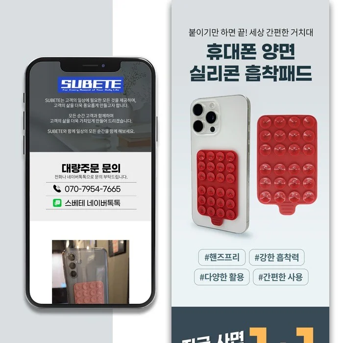 포트폴리오 메인이미지