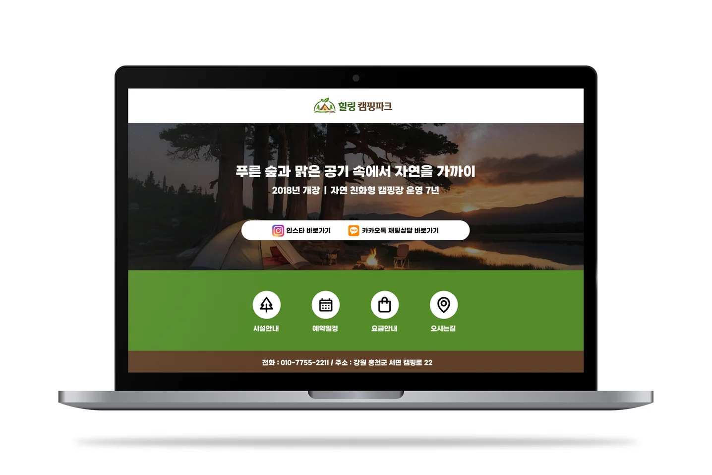디자인 포트폴리오