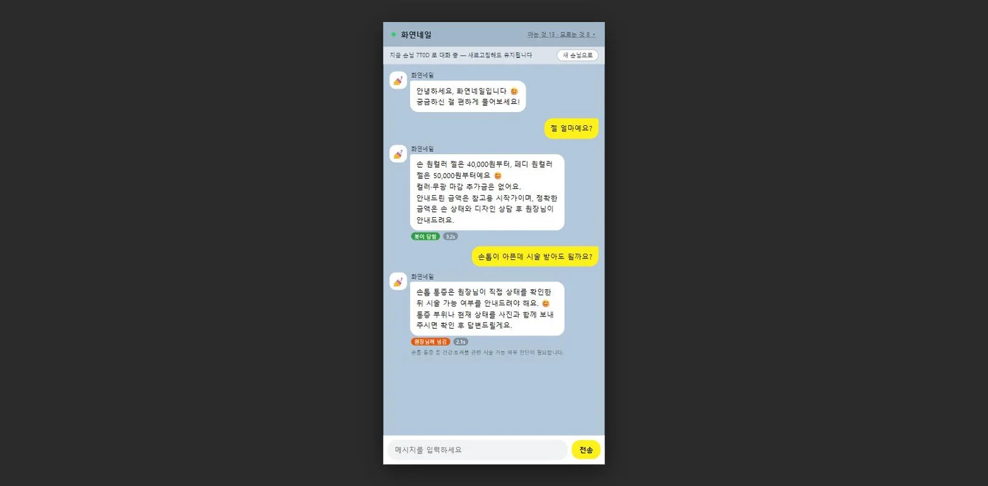 디자인 포트폴리오