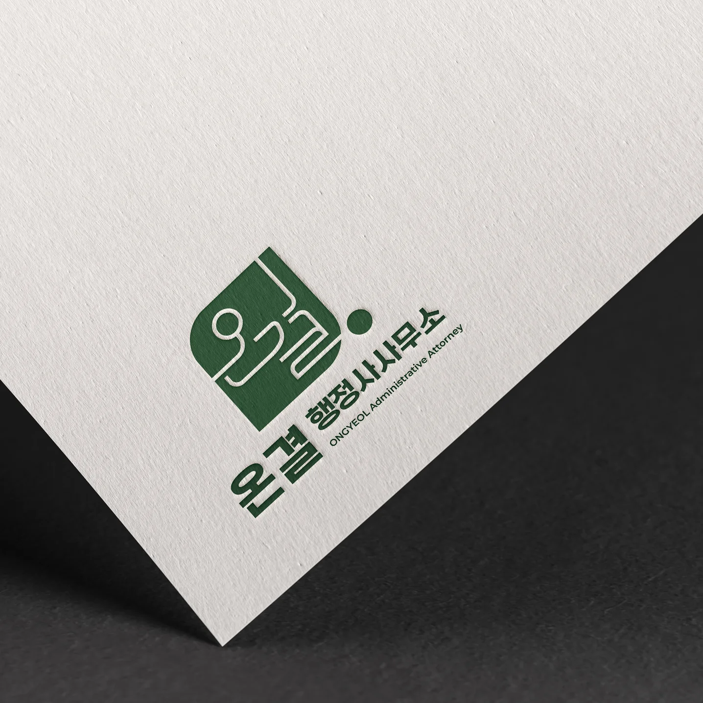 포트폴리오 메인이미지