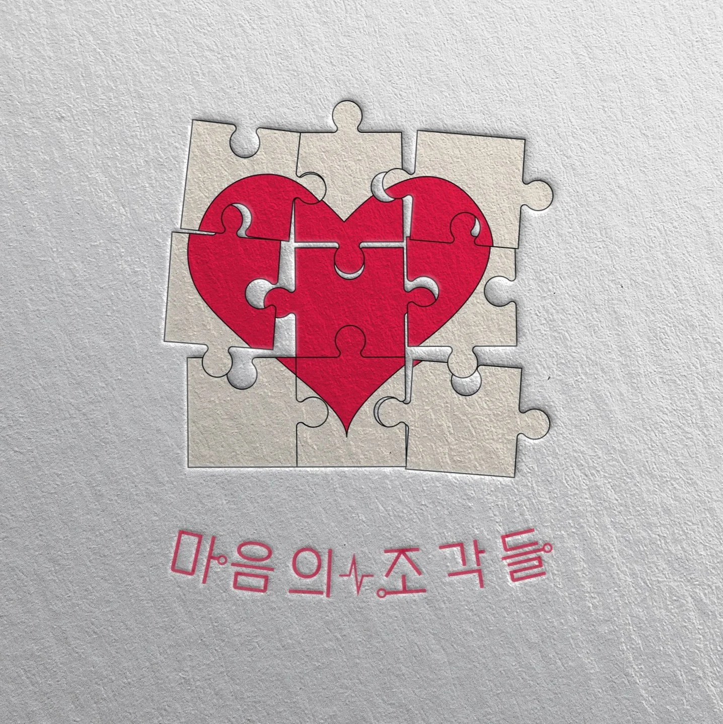 포트폴리오 메인이미지