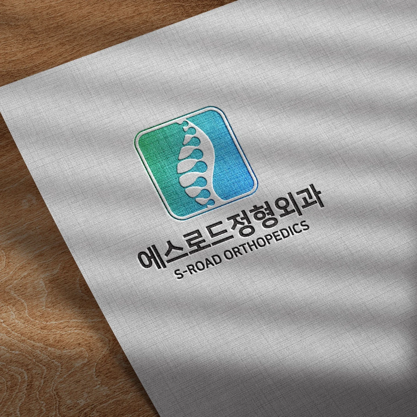 포트폴리오 메인이미지