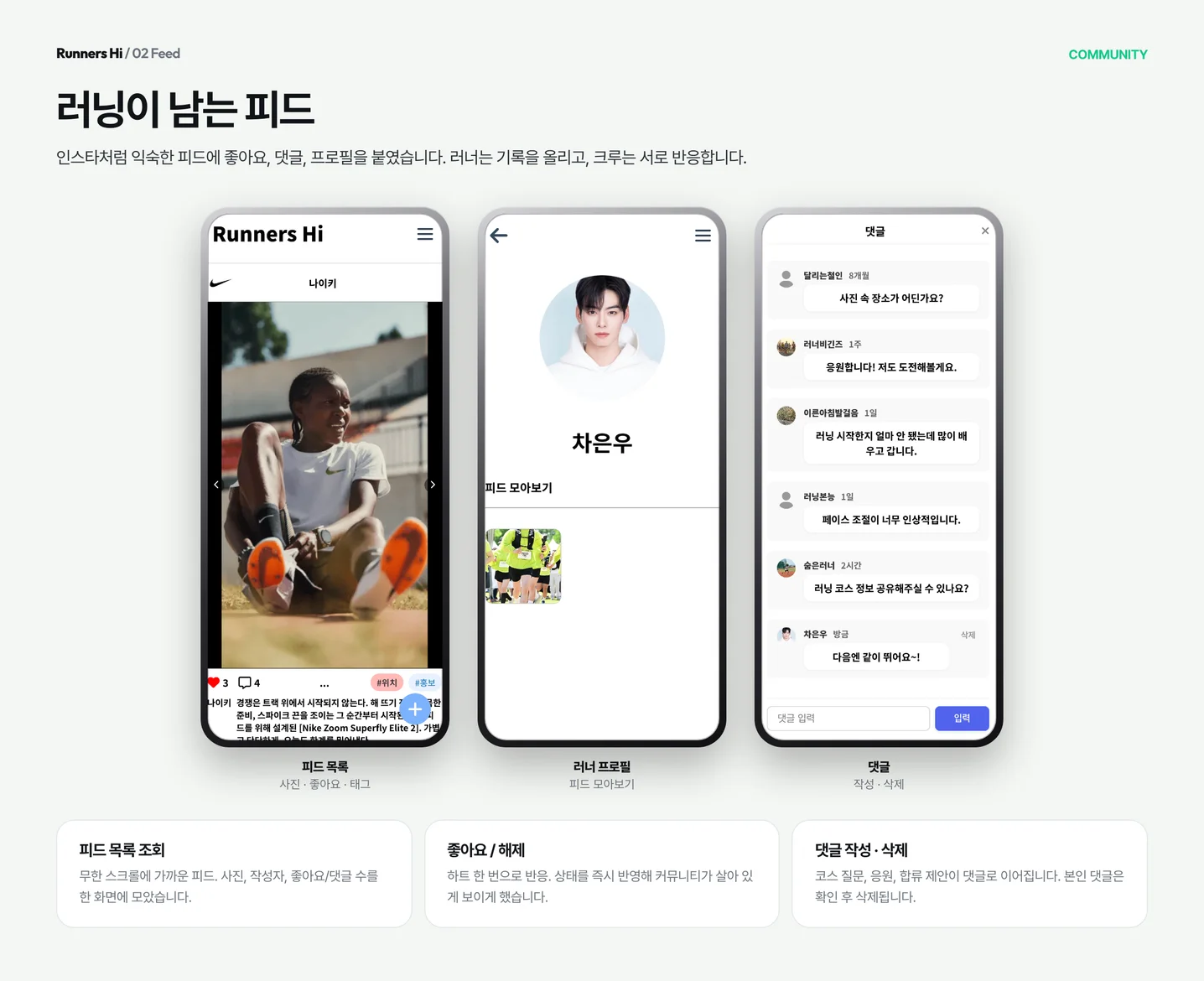 디자인 포트폴리오