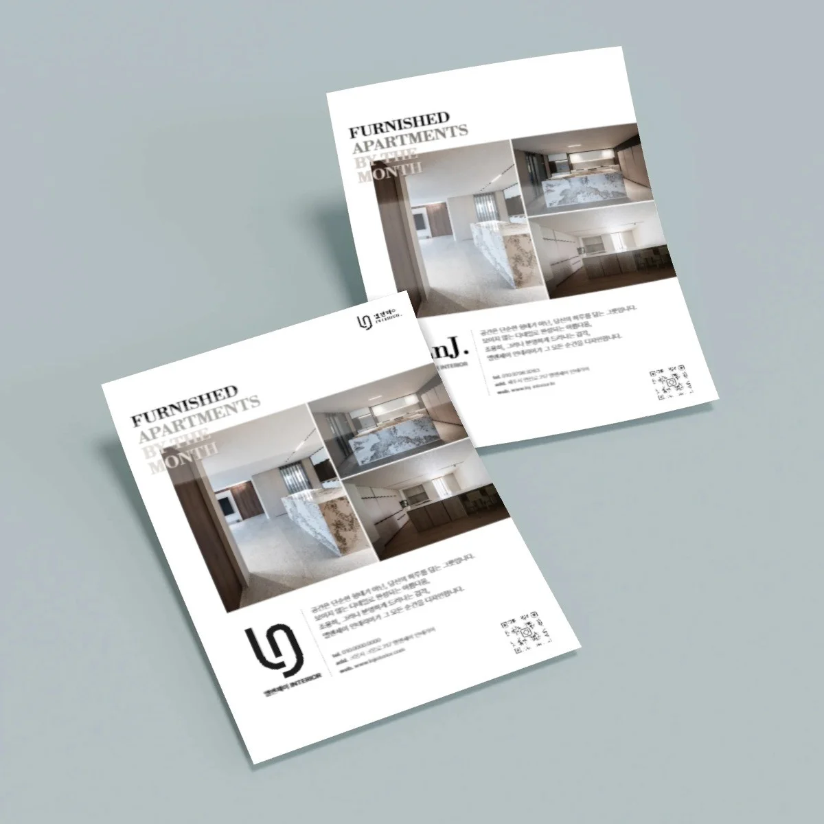 포트폴리오 메인이미지