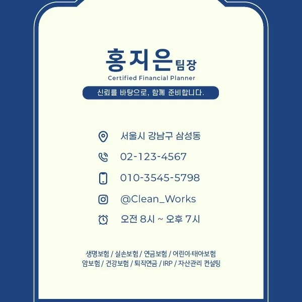 포트폴리오 메인이미지