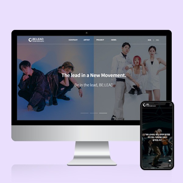 마케팅 디자인, 포토샵 편집 전문가 주식회사비에스컴퍼니 - 크몽