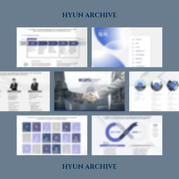 디자인 포트폴리오