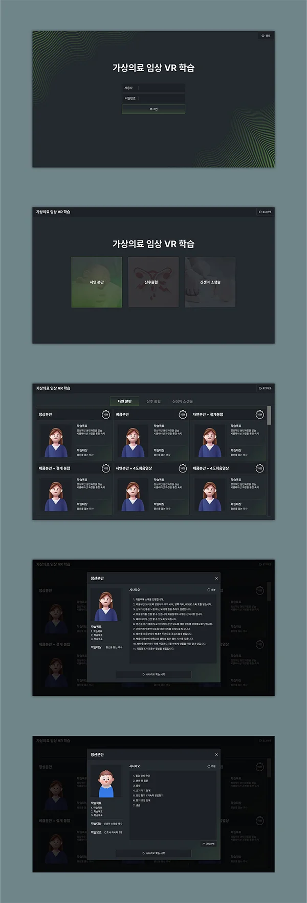디자인 포트폴리오