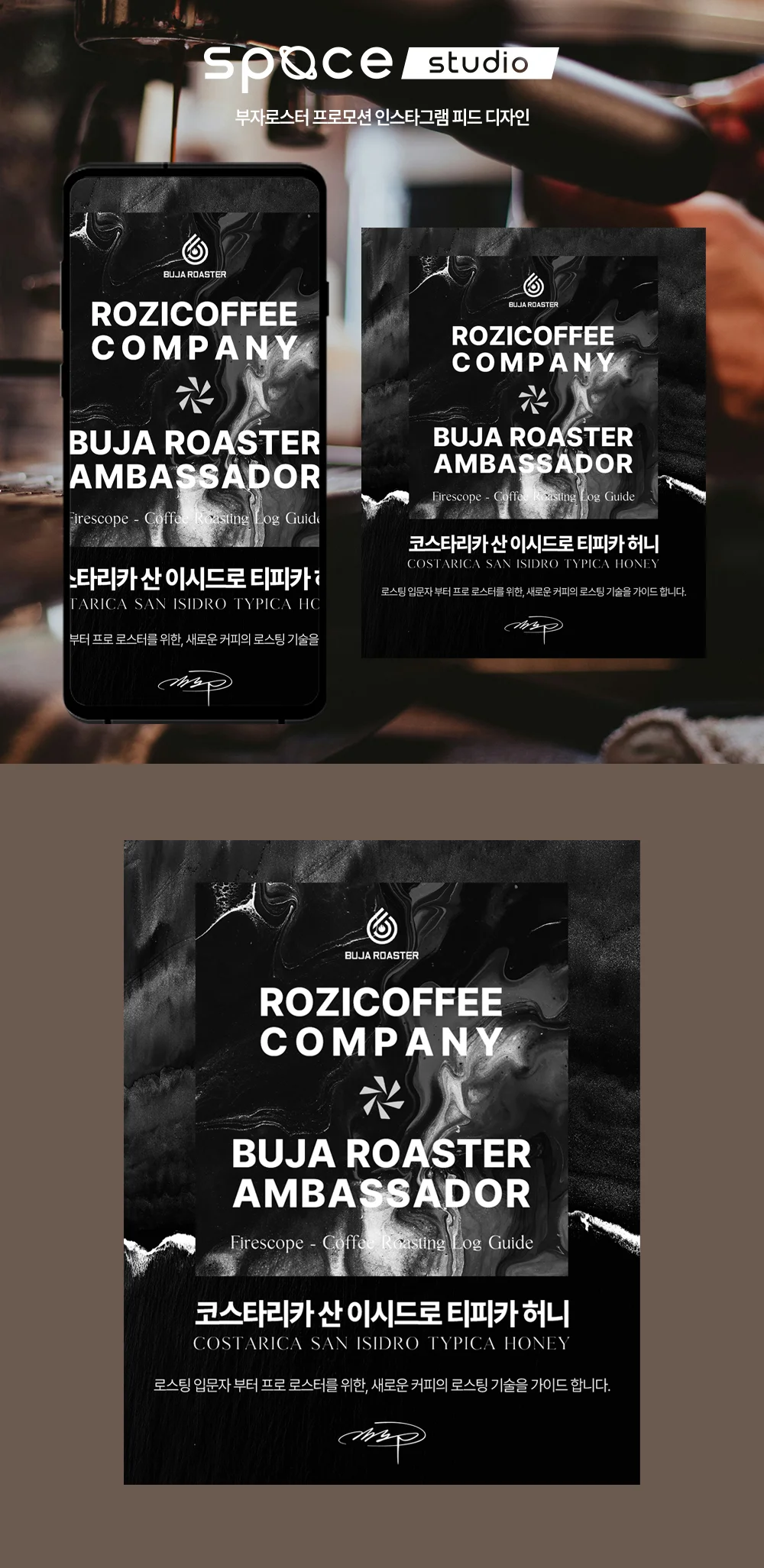 디자인 포트폴리오