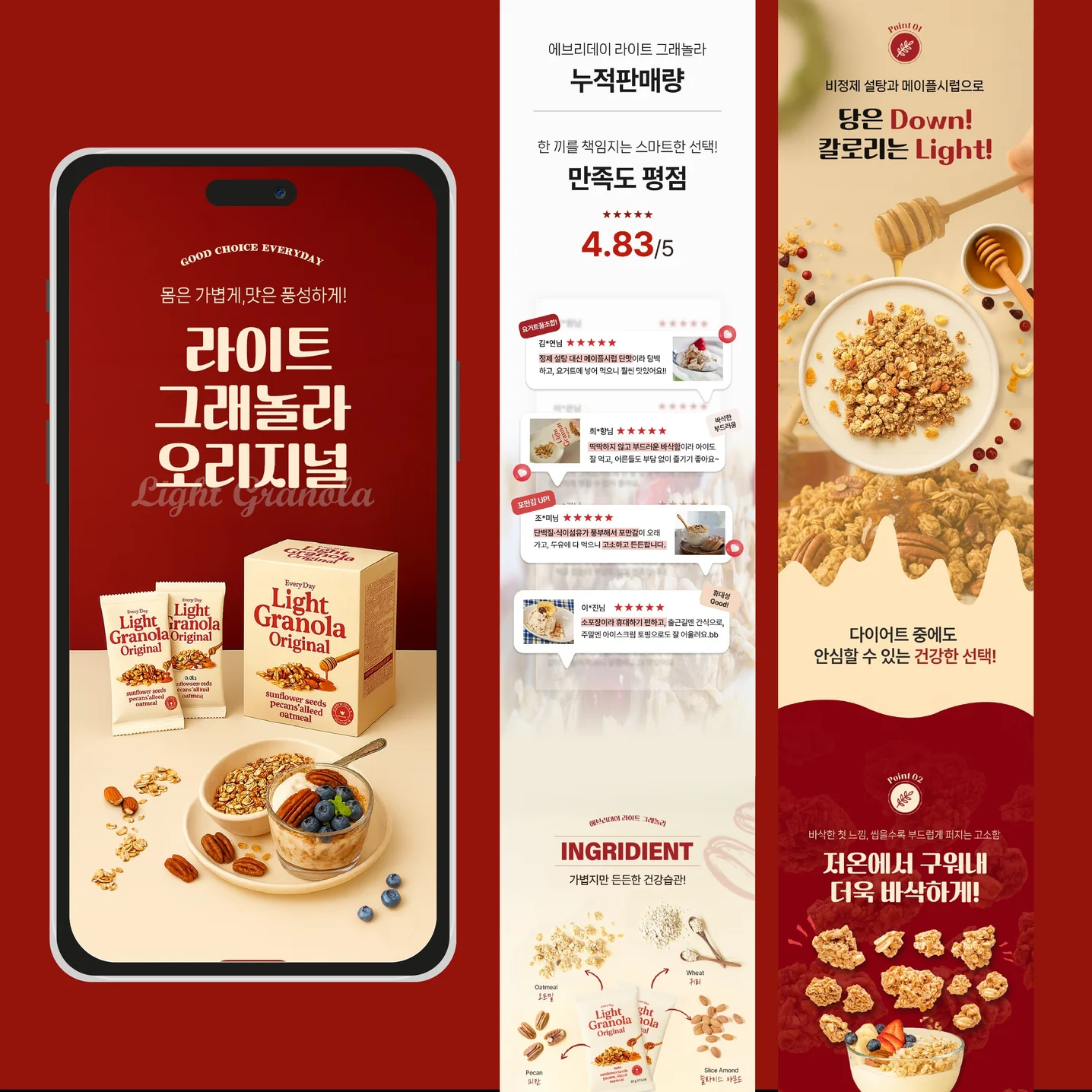 포트폴리오 메인이미지