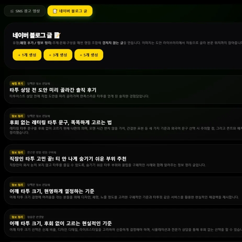 포트폴리오 메인이미지