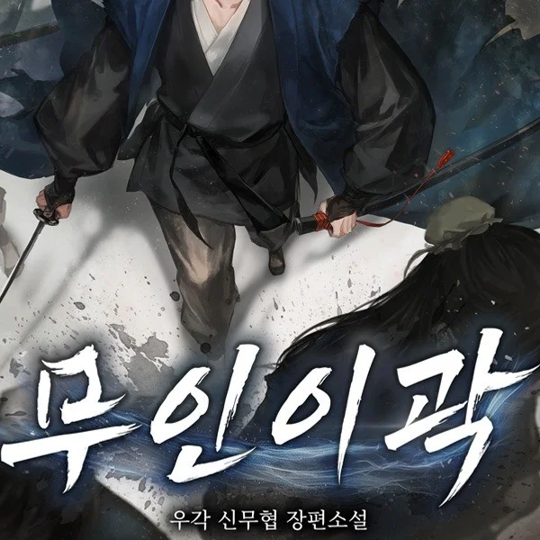 포트폴리오 메인이미지