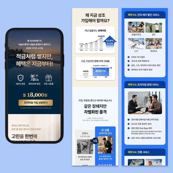 포트폴리오 메인이미지