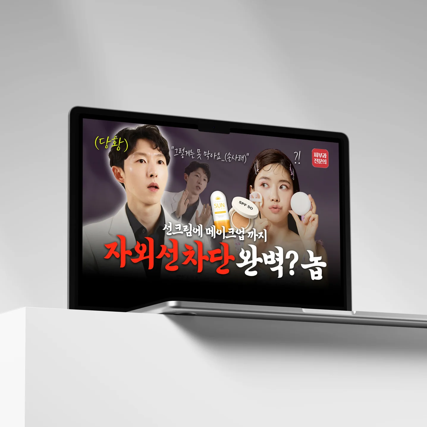 포트폴리오 메인이미지