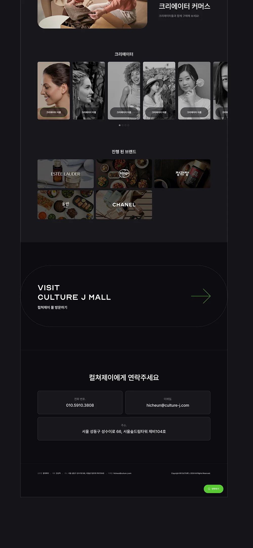 디자인 포트폴리오