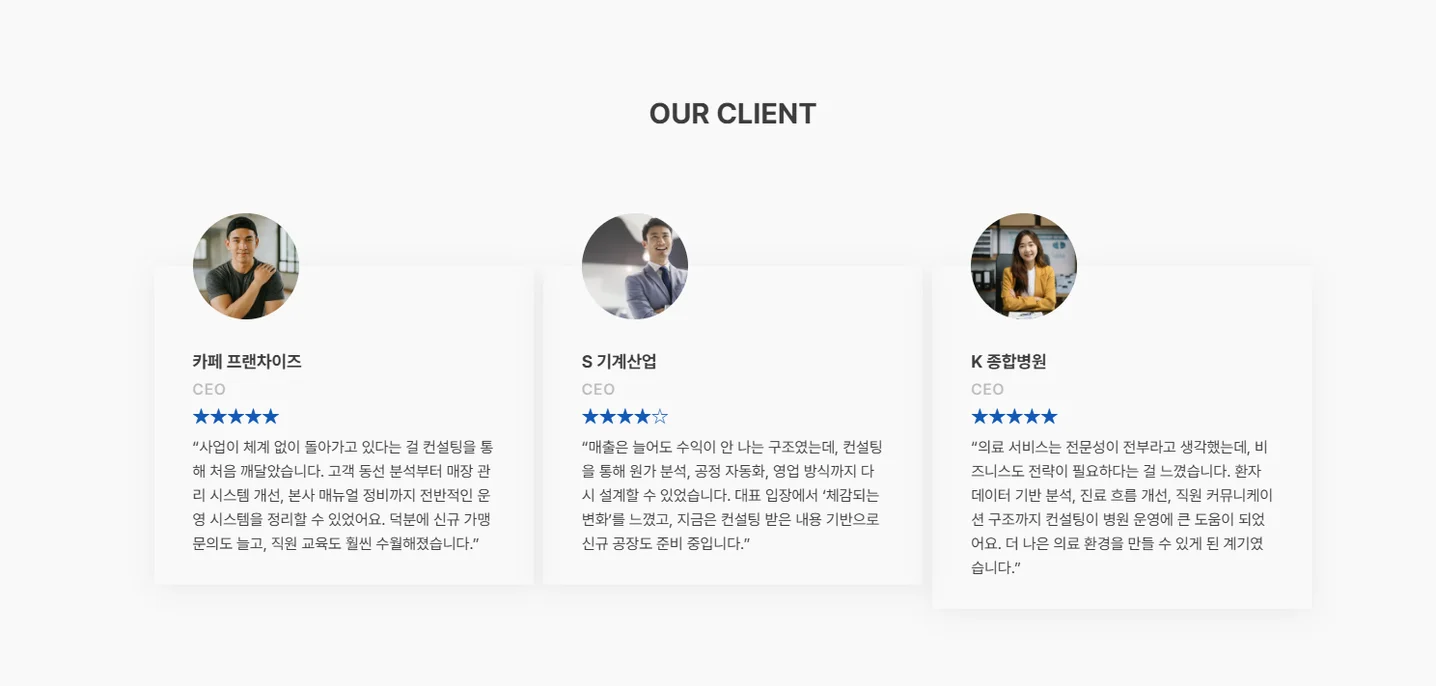 디자인 포트폴리오