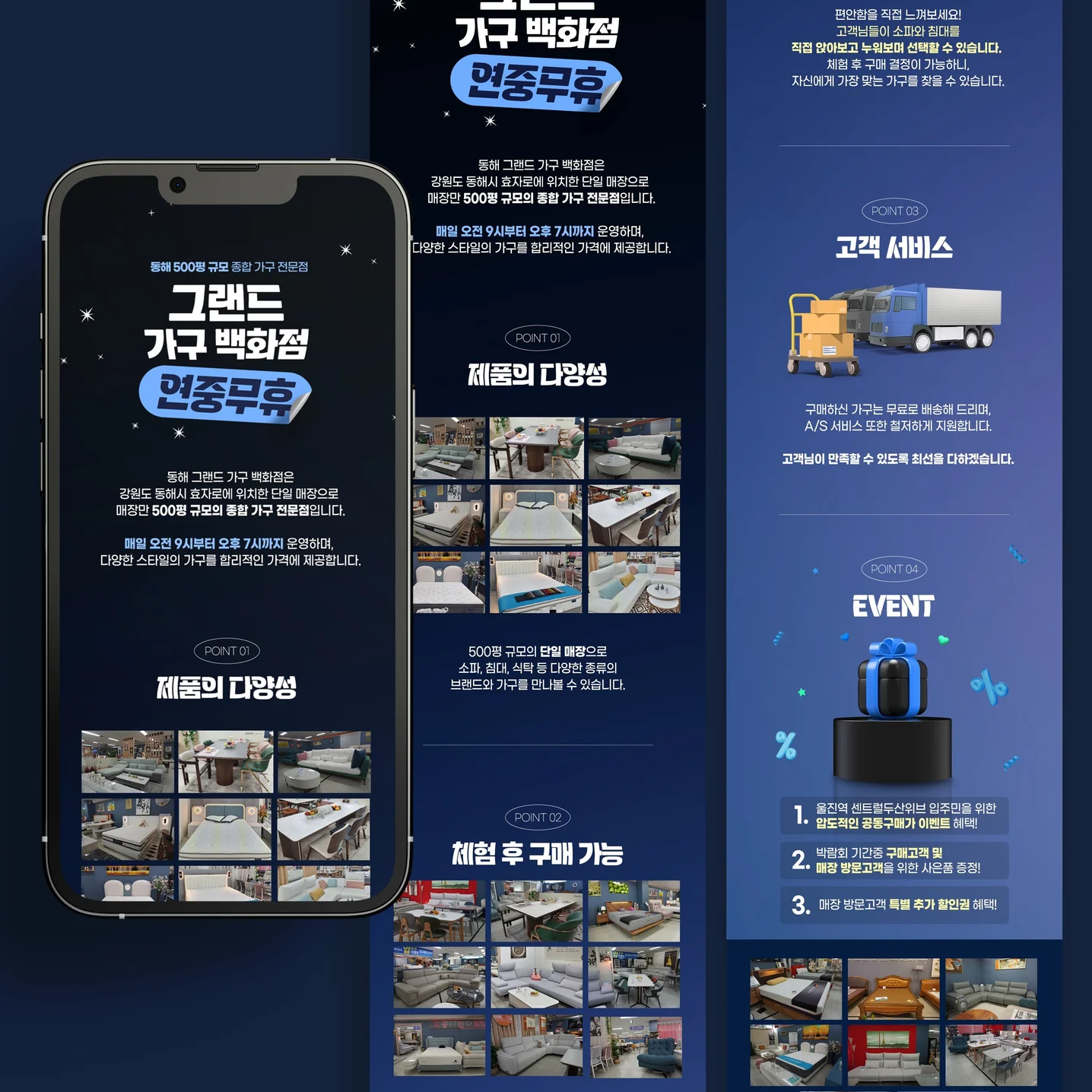 포트폴리오 메인이미지