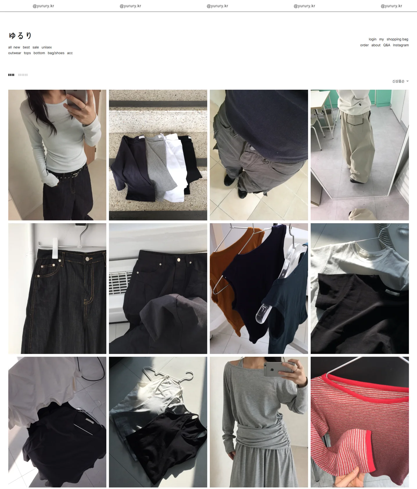 디자인 포트폴리오