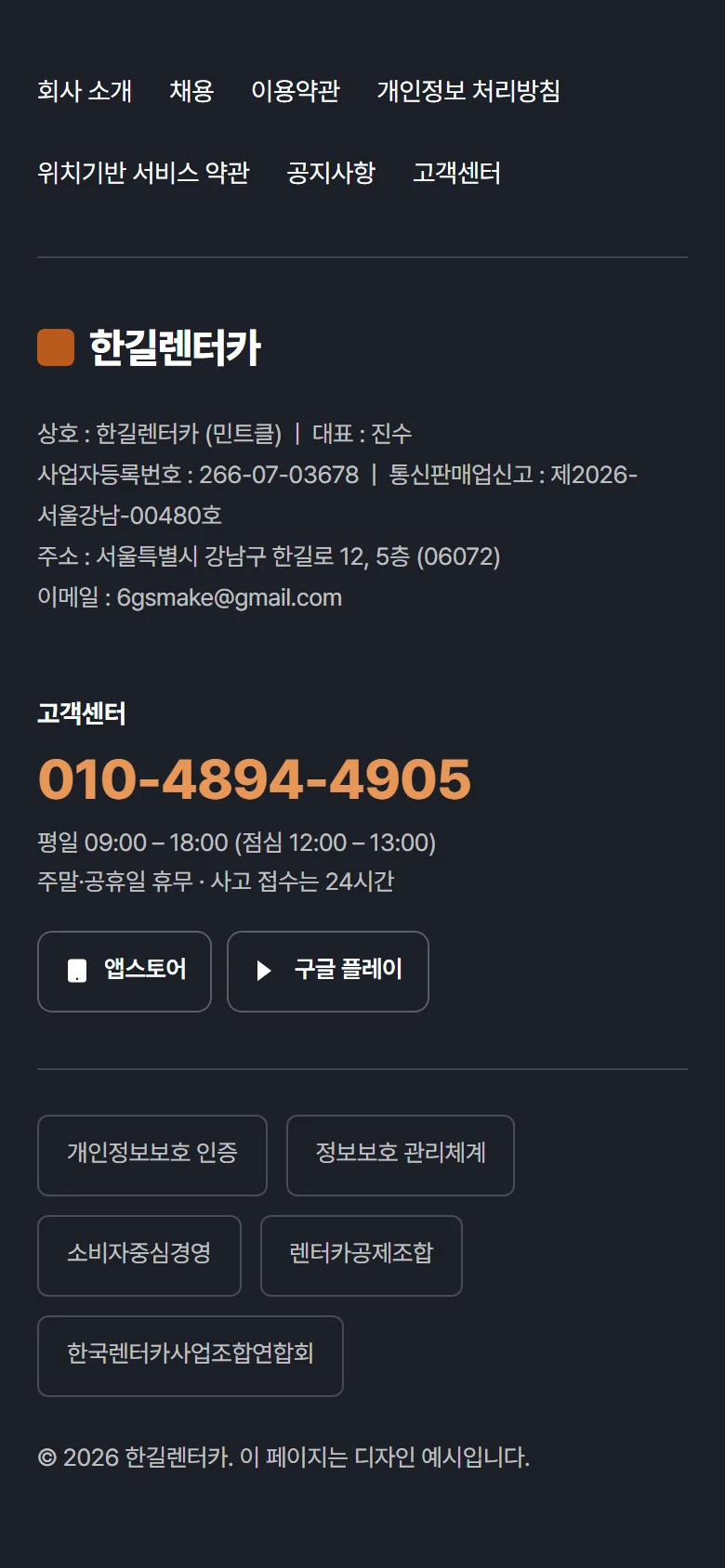 디자인 포트폴리오