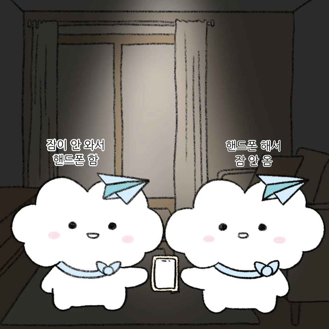 포트폴리오 메인이미지