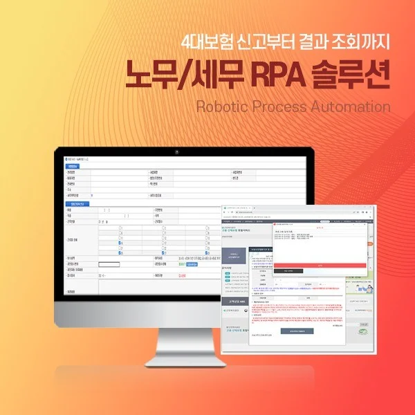 포트폴리오 메인이미지